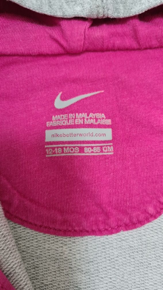 Dres Nike r. 80-86