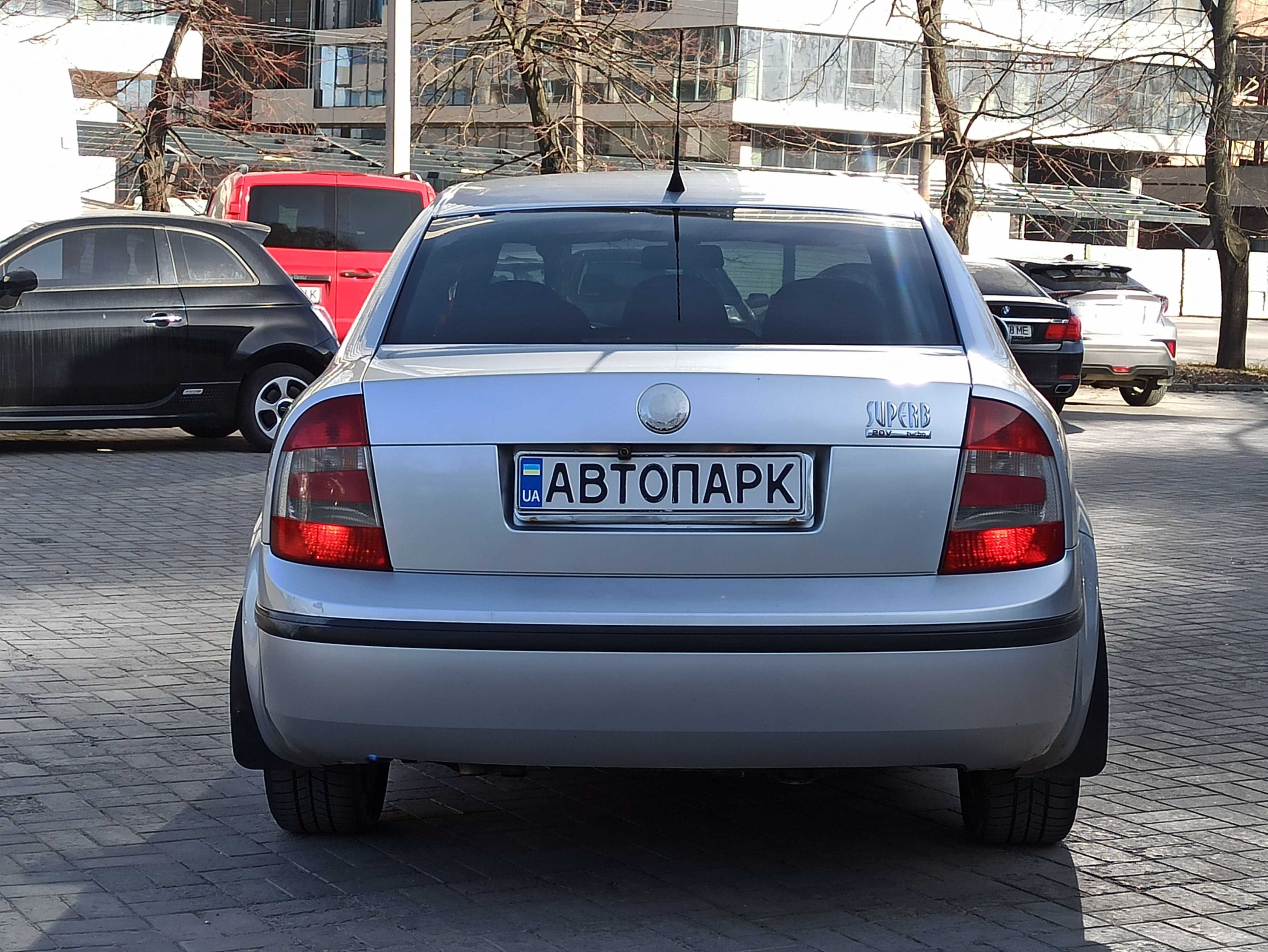 Skoda Superb 2008 року