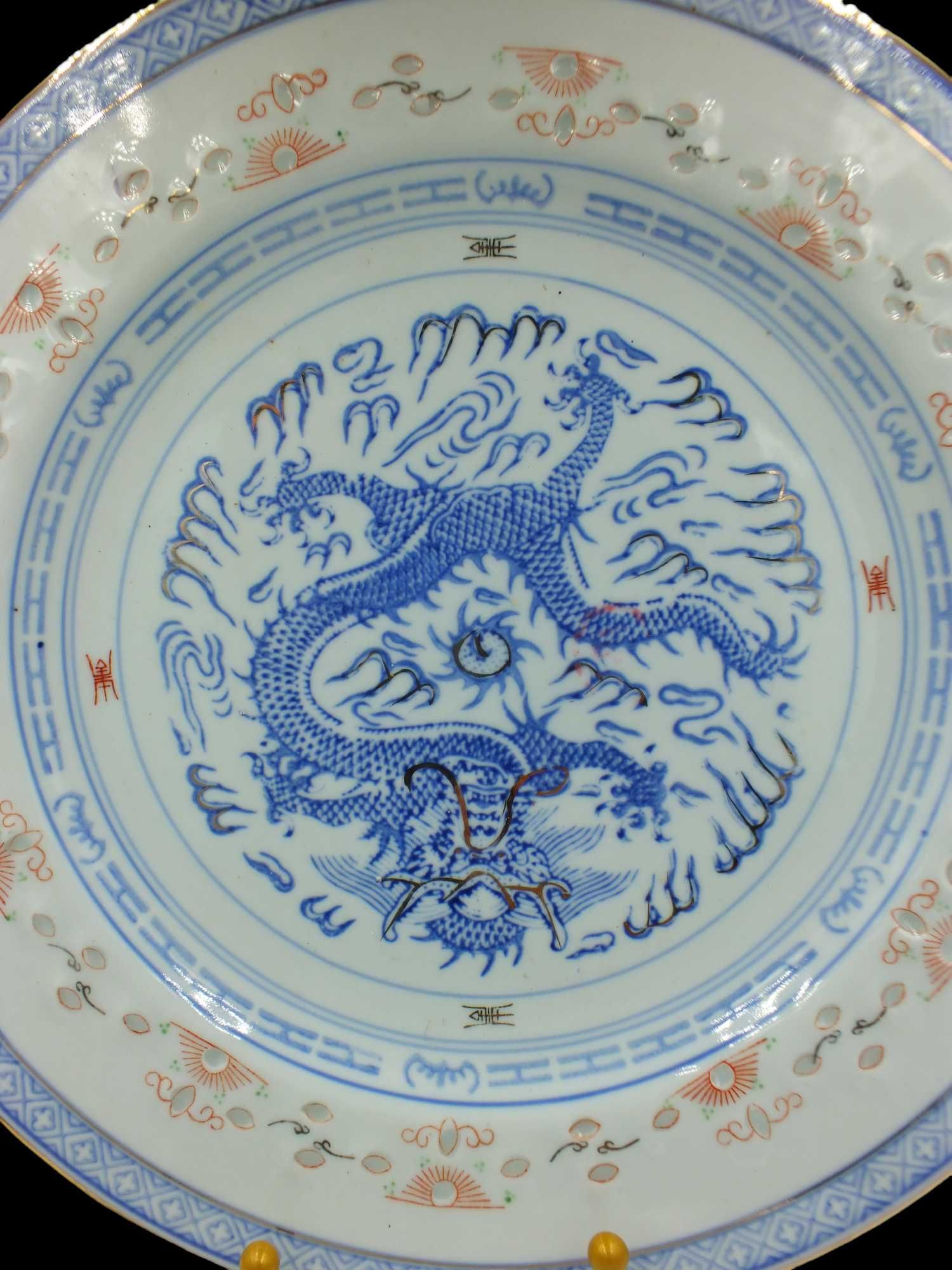 Talerz patera porcelana ryzowa Chiny B04/010778