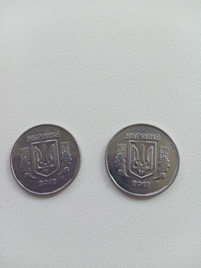 1 копійка 1992, 2000, 2012(брак)