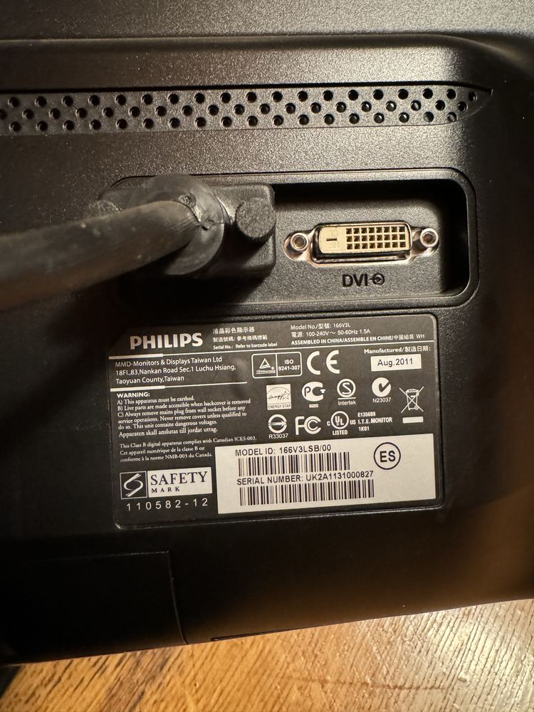 Монітор PHILIPS model
