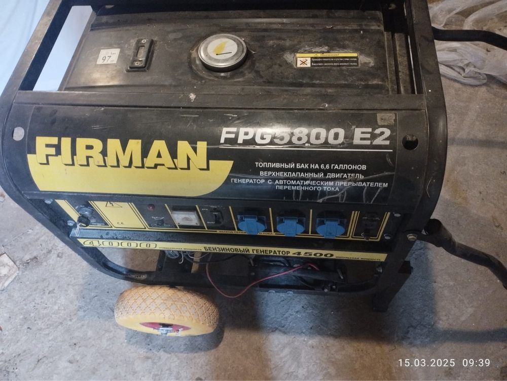Бензиновый генератор Firman FPG5800 E2 4,5 кВт