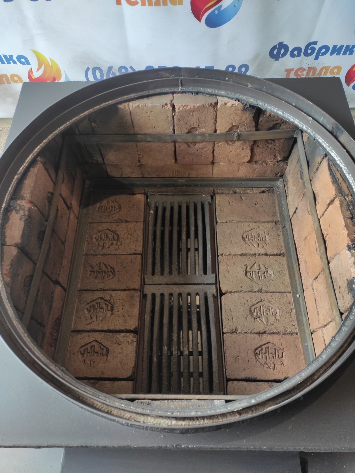 Титан на дровах•90-500L•Нержавейка