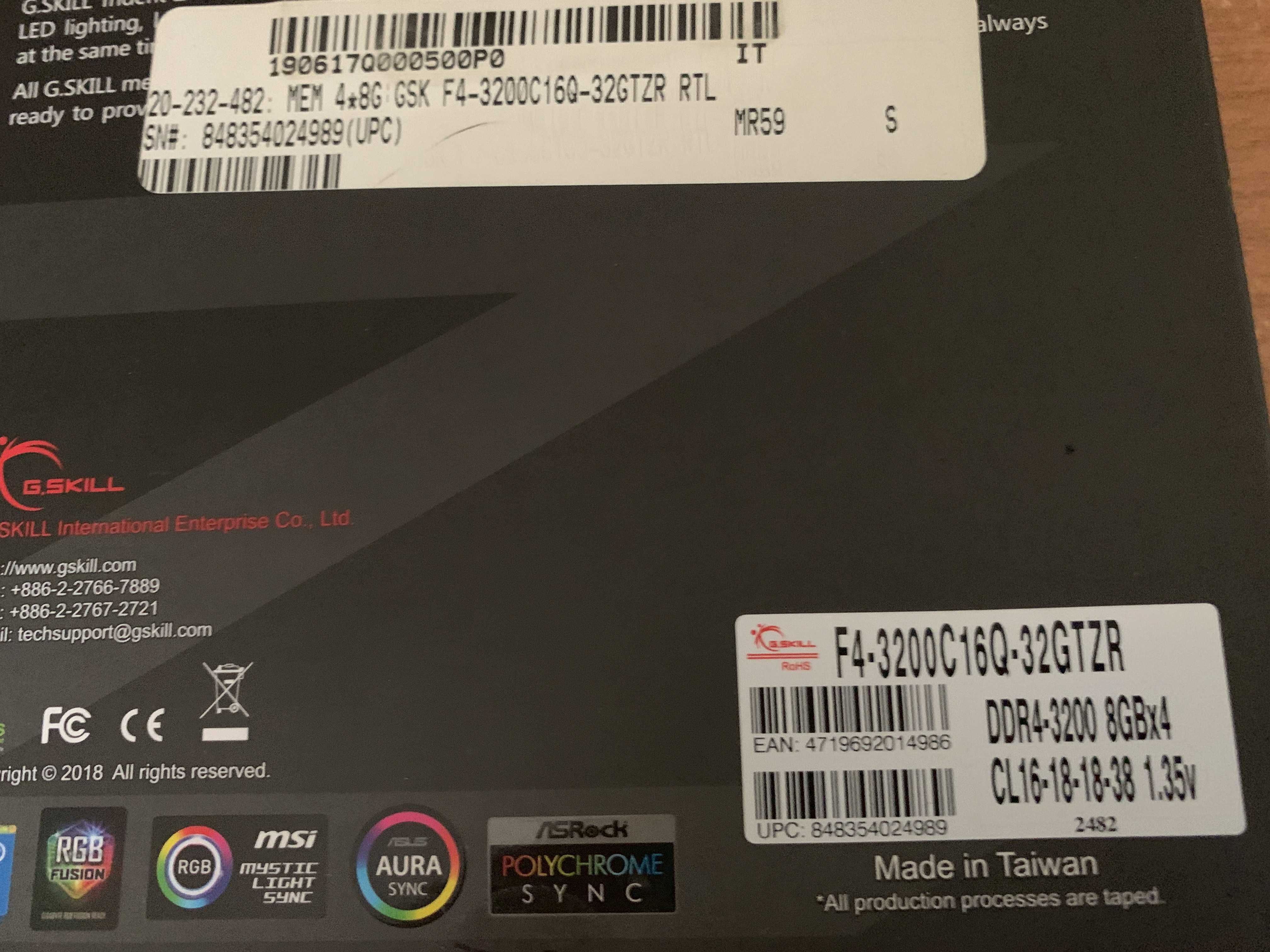 Продам память DDR4