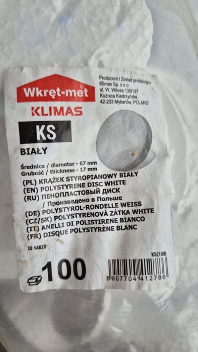 Krążek styropianowy biały 67x17mm
