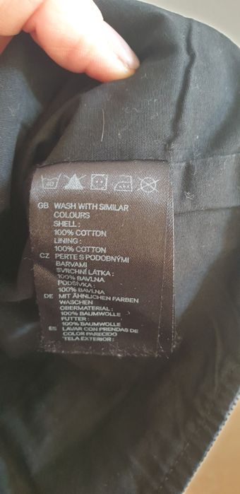 Kamizelka HM rozmiar 74