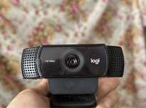 Kamerka Logi HD 1080p