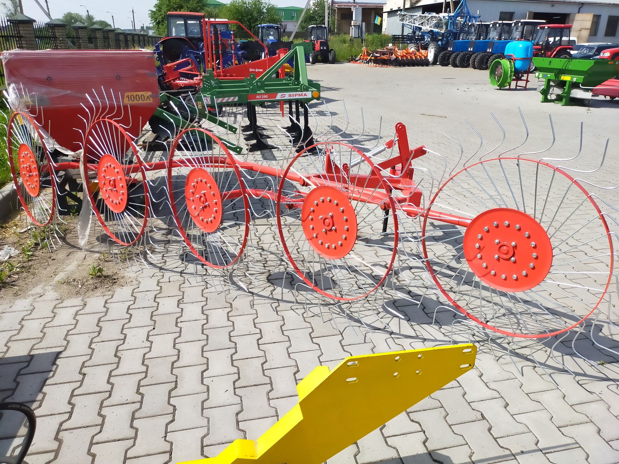 Граблі,грабачка,сонечко.
