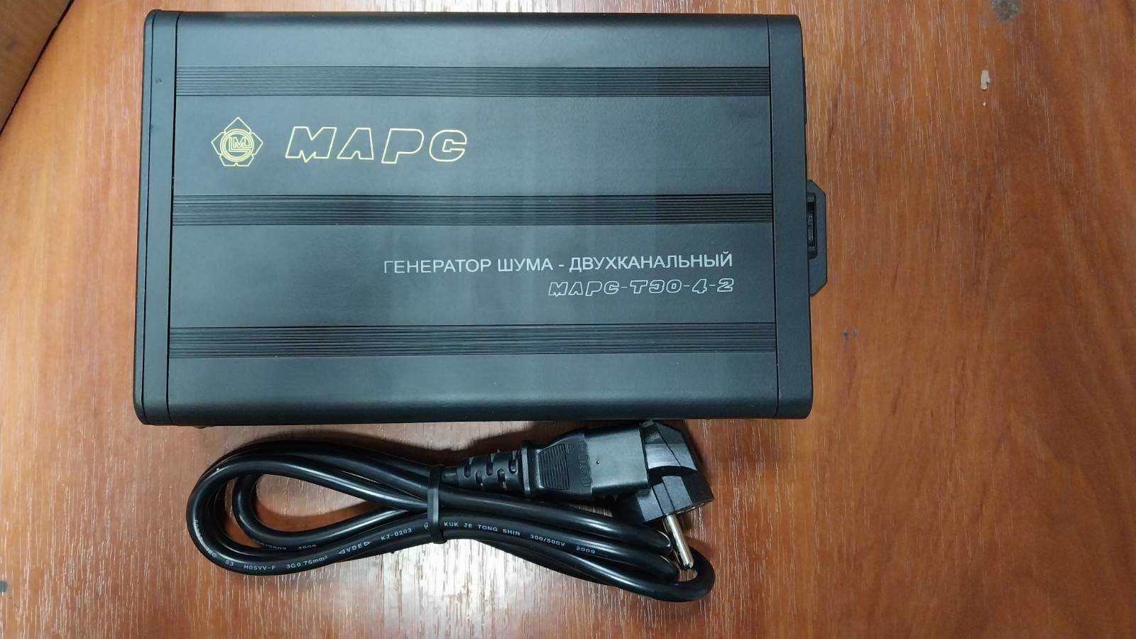 Генератор шумових сигналів МАРС-ТЗО-4-2