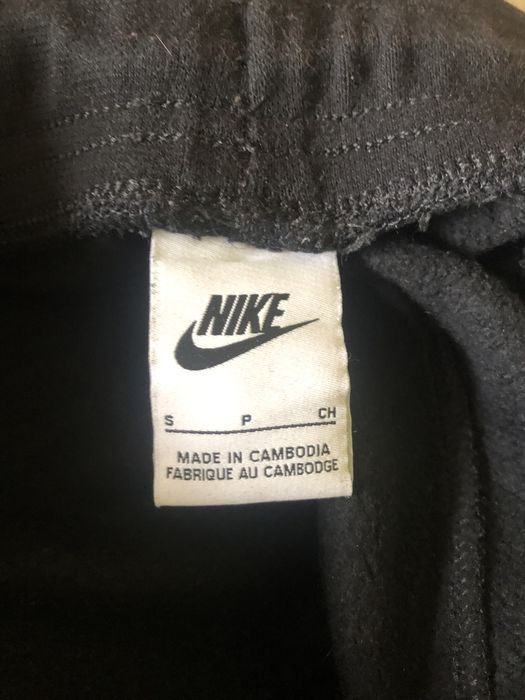 Брюки Спортивные Nike