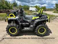 Квадроцикл ODESS 1100ATV Инжектор4х4 Усилитель руля Доставка-0! Знижки