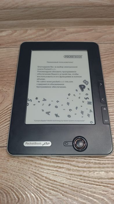 Електронна книга Pocketbook 602