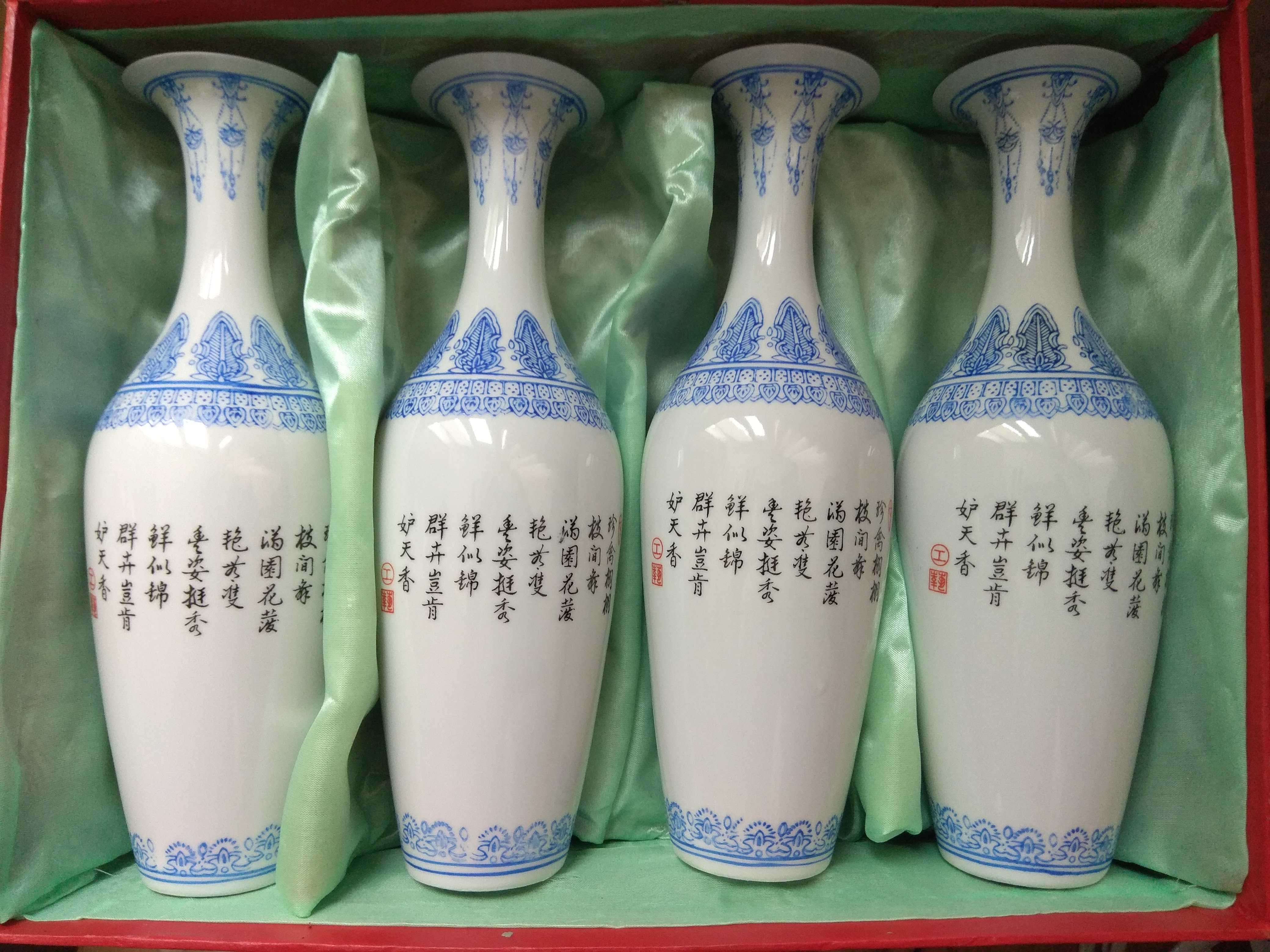 набор ваз из Цзиндэчжэнского фарфора "яичная скорлупа"