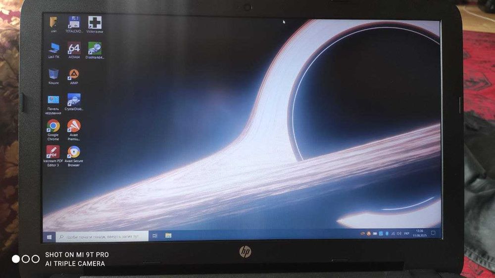 Продається ноутбук HP 15 ay045ng