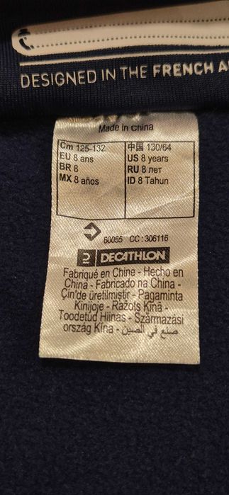 Bluza termoaktywna dla dzieci Wedze 500 Decathlon, 8 lat