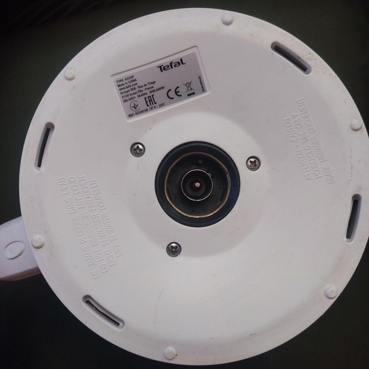 Чайник электрический, Tefal KO330.