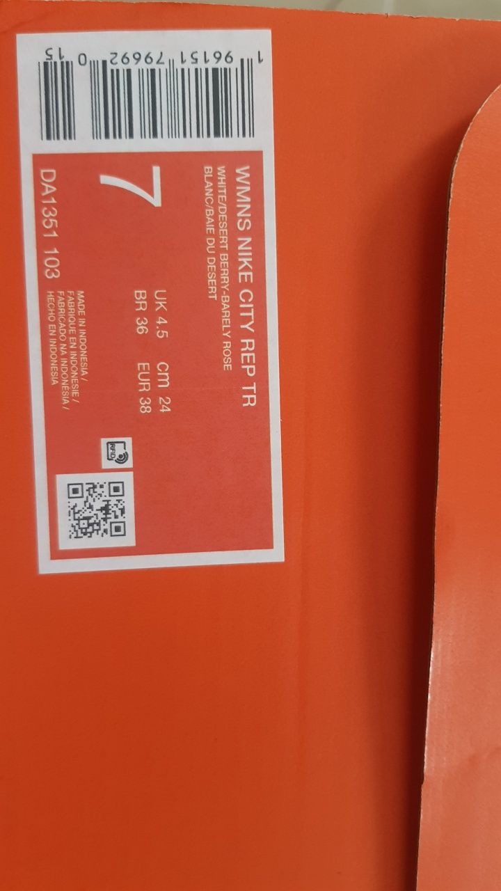 Nike City Rep TR – NOWE buty treningowe