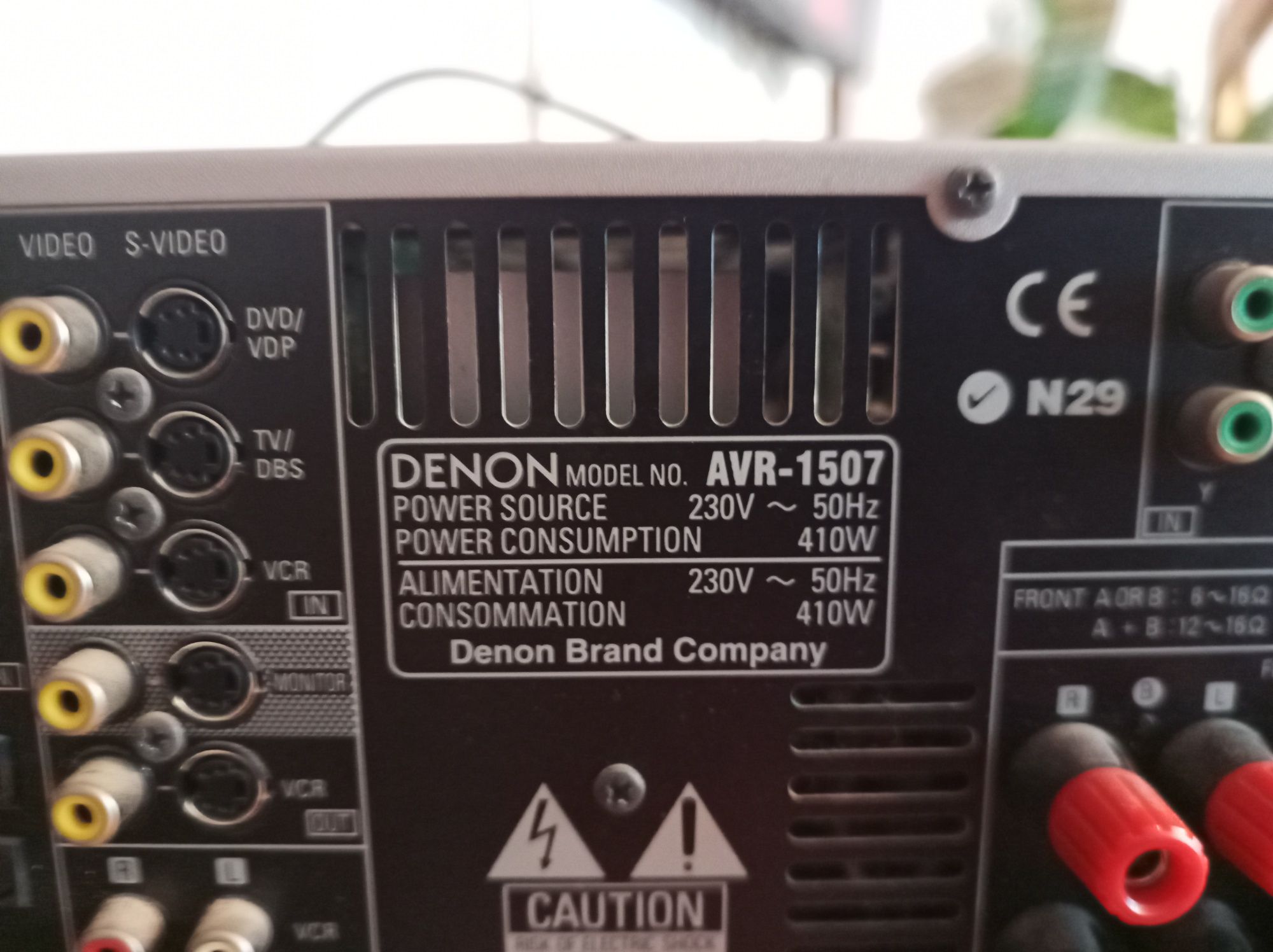 Amplituner Denon AVR-1507
