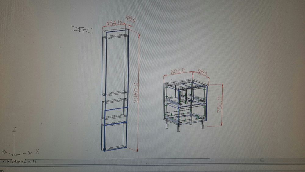 Тумба под накладной умывальник