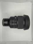 Sigma 105mm f/1.4 DG HSM Art