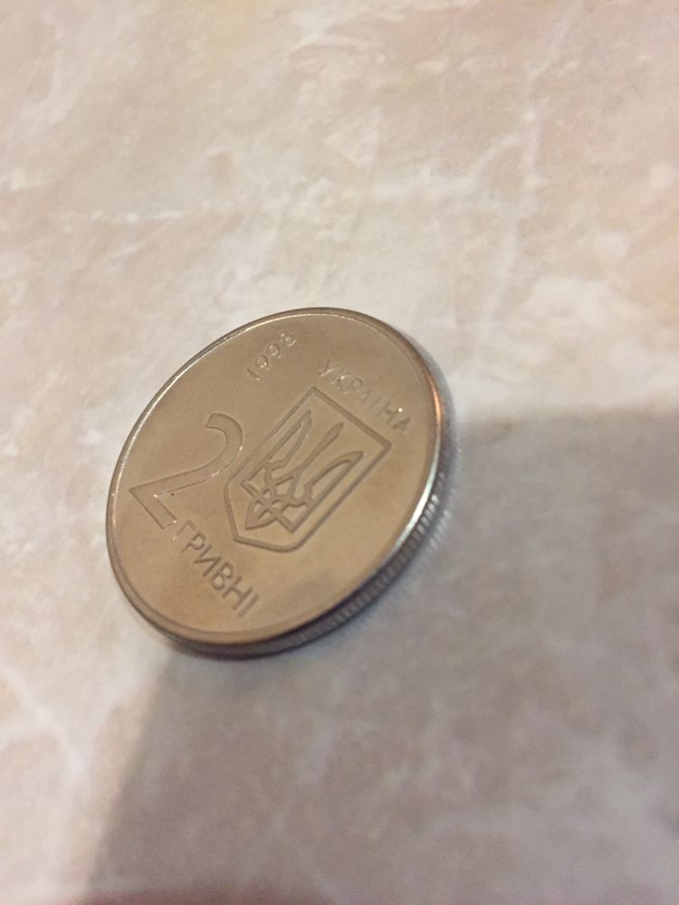 Монета 2 гривні 1998рік в колбі