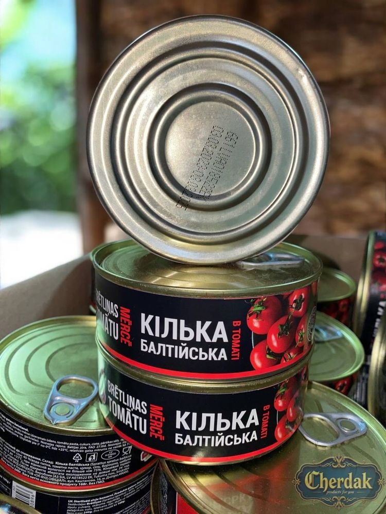 Продукты некондиция и кондиция Продукти