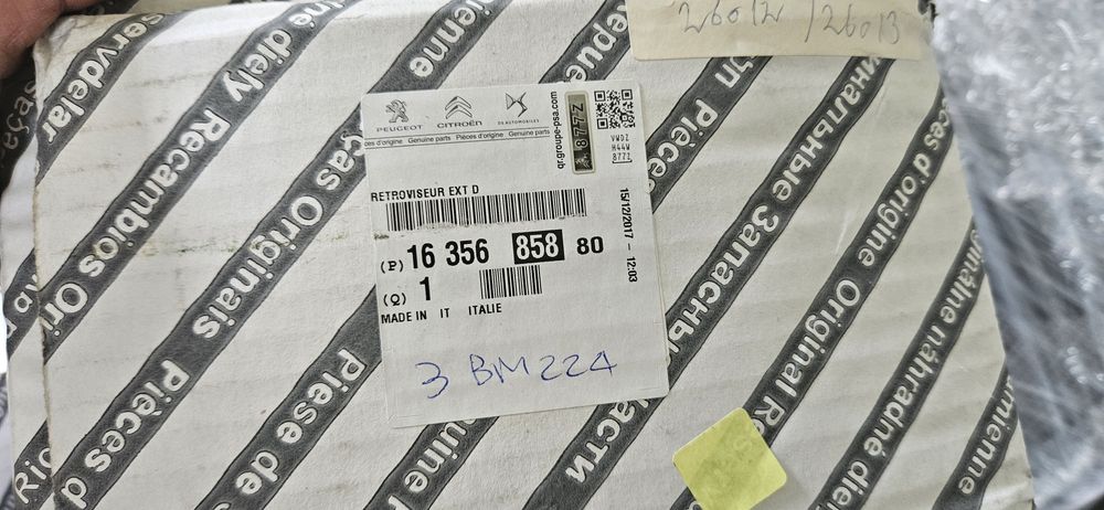 Lusterko boczne prawe 06- boxer jumper ducato 8+2 pin nowe OE antena