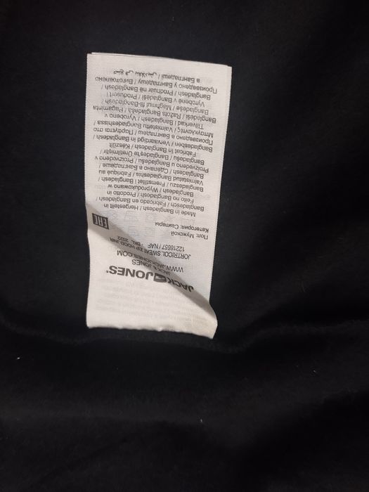 Bluza JACKJONES sportowa