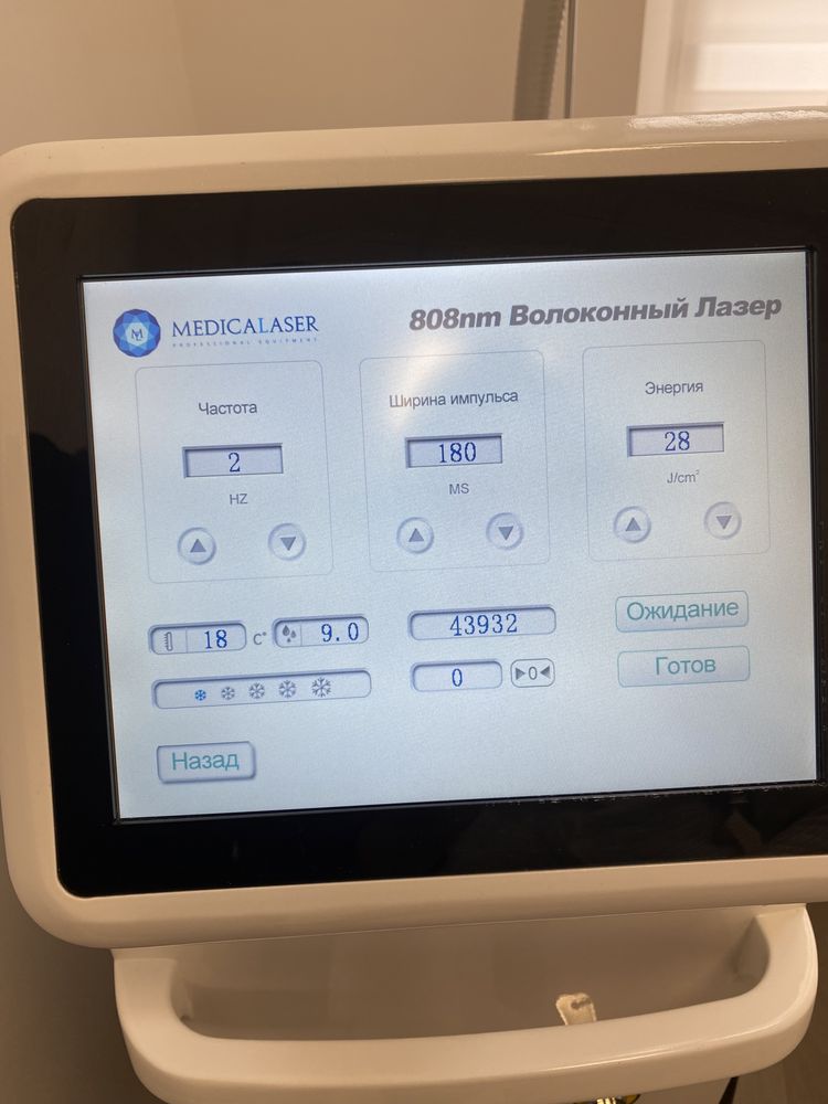 Діодний лазер Medicalaser D-Las 60 Fiber