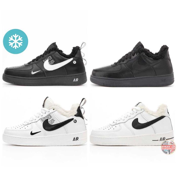 Унисекс зимние кожаные кроссовки Nike Air Force 1 '07 Low зимові найк