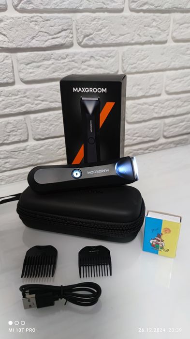 Тример водонепроникний MAXGROOM