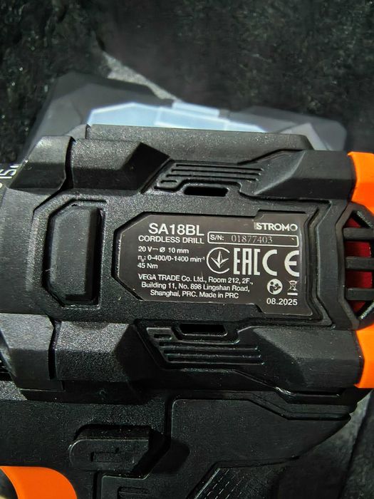 Акція! Шуруповерт Stromo SA18BL