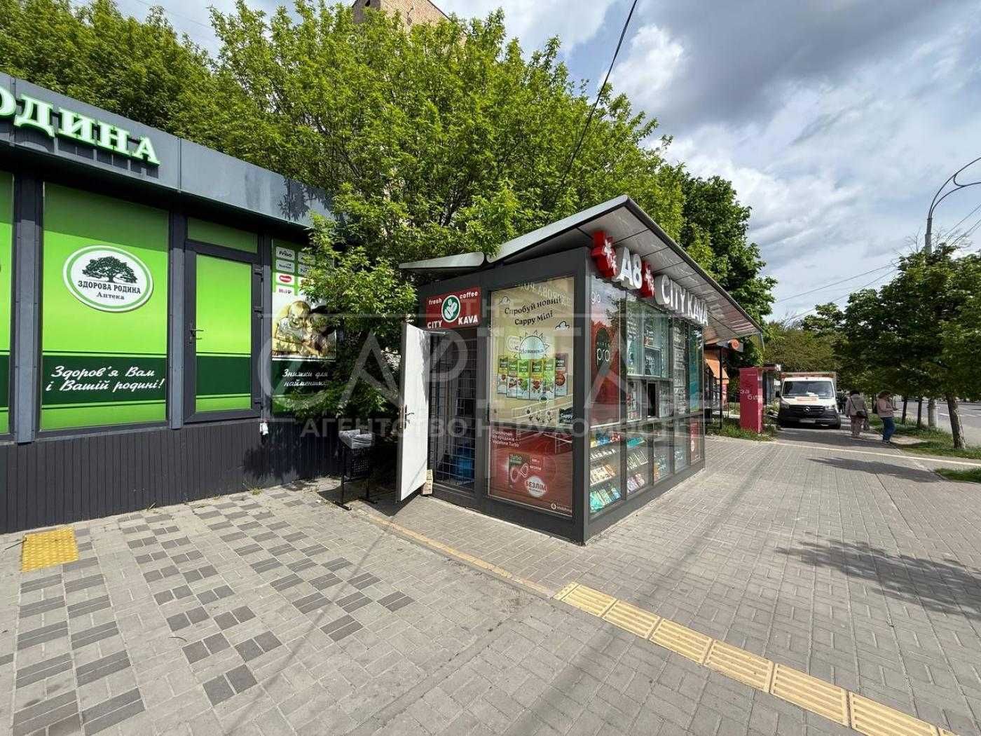 Продаж тпрговельна площа Київ Подільський Мостицька 8 (70м2)