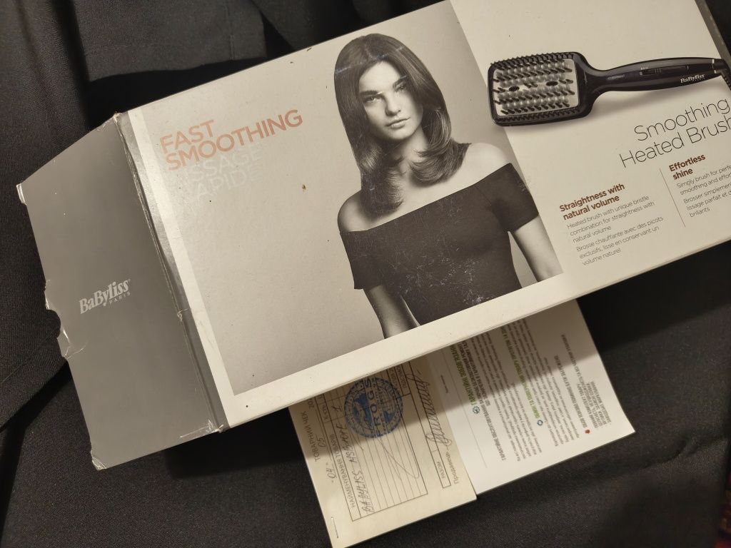 Babyliss Smoothig Heated Brush щітка для випрямлення волосся