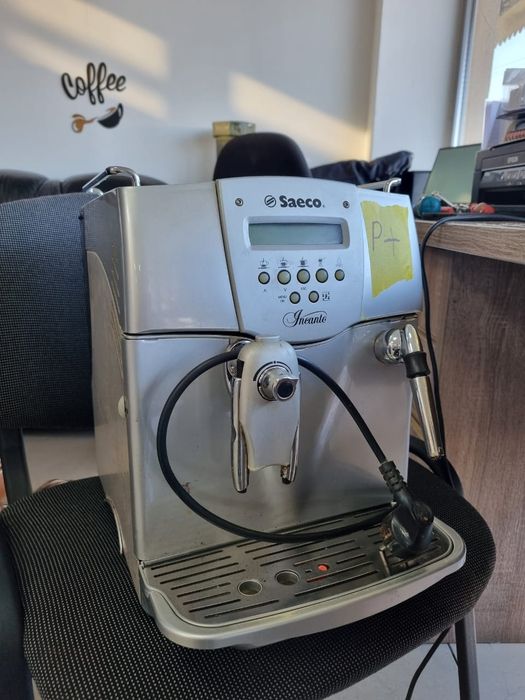 Автоматична кавомашина Saeco Incanto Classic.