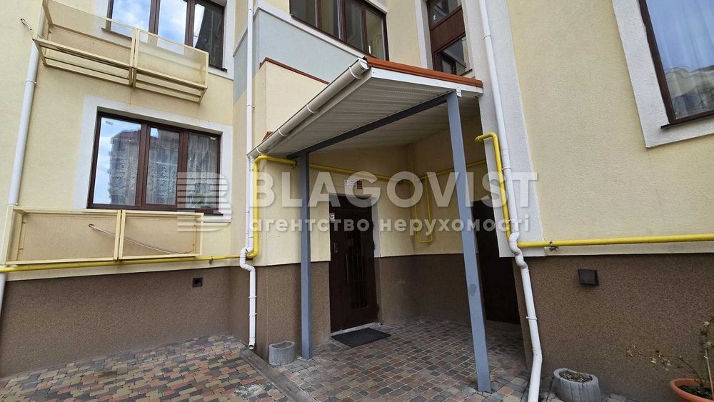 Продається 4 кім квартира з ремонтом  ЖК 7 -я Щасливе