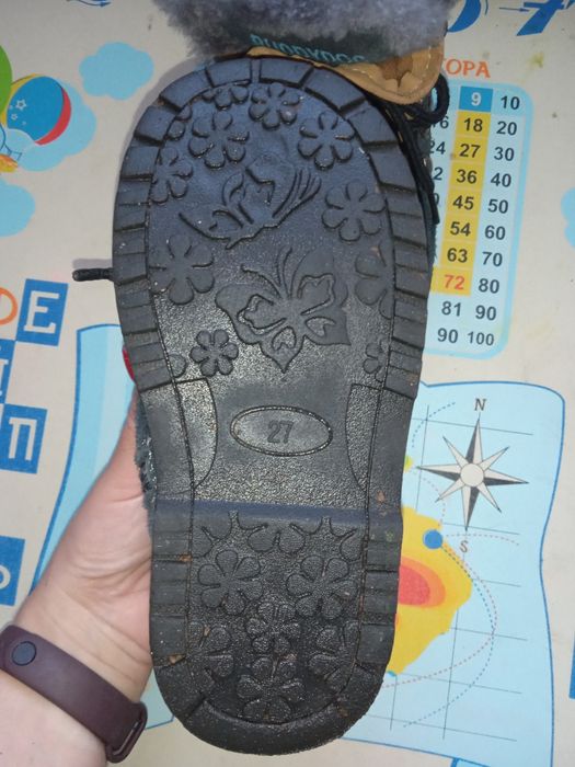 Зимові сапожки на хлопчика BUDDY DOG