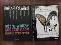 Roman Polański - filmy DVD. 4 płyty DVD + książeczka. Nóż w wodzie...