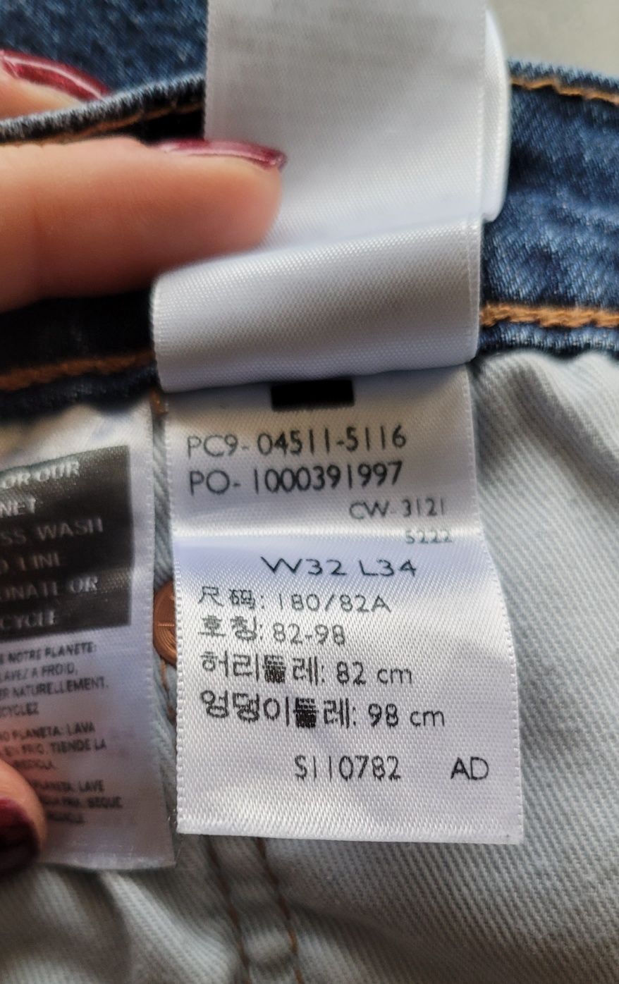 Spodnie męskie jeansowe Levi's 511 Slim