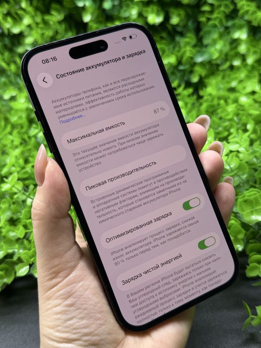 iPhone 14 Pro, 128Gb, Space Black (Neverlock) Айфон 14 Про, #3748