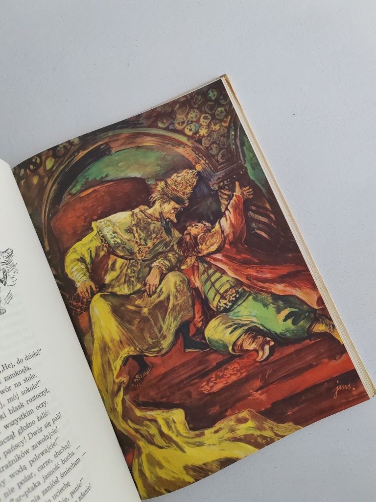 Książka prl Konik Garbusek 1963 rok Jan Marcin Szancer