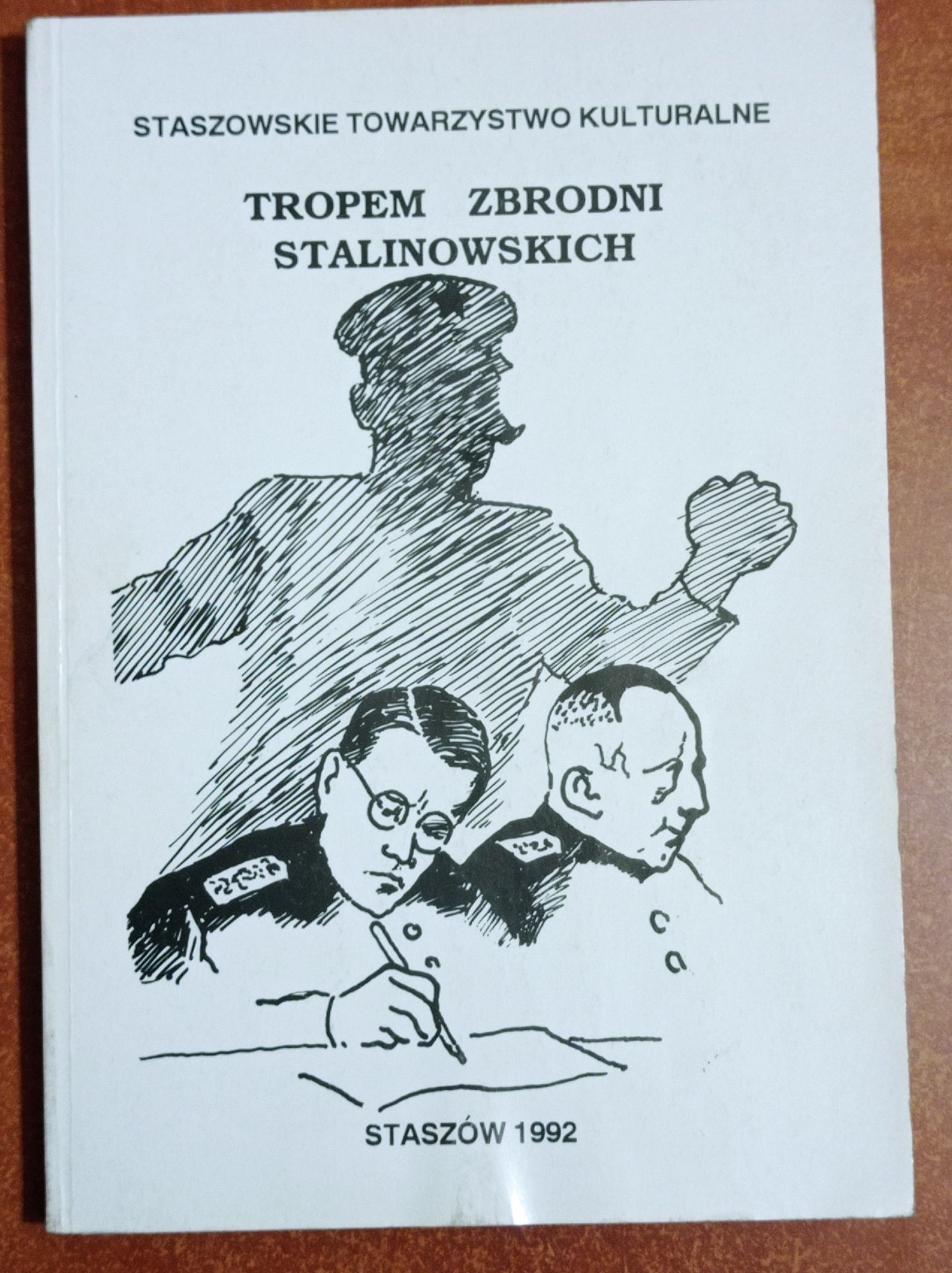 8 książek Obroża w konspiracji i Powstaniu Warszawskim AK Biez wodki