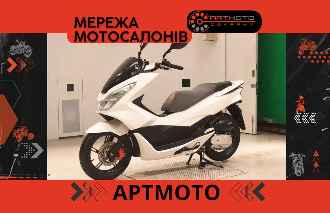 Скутер Honda PCX 150 KF18 без пробега по Украине с пакетом документов