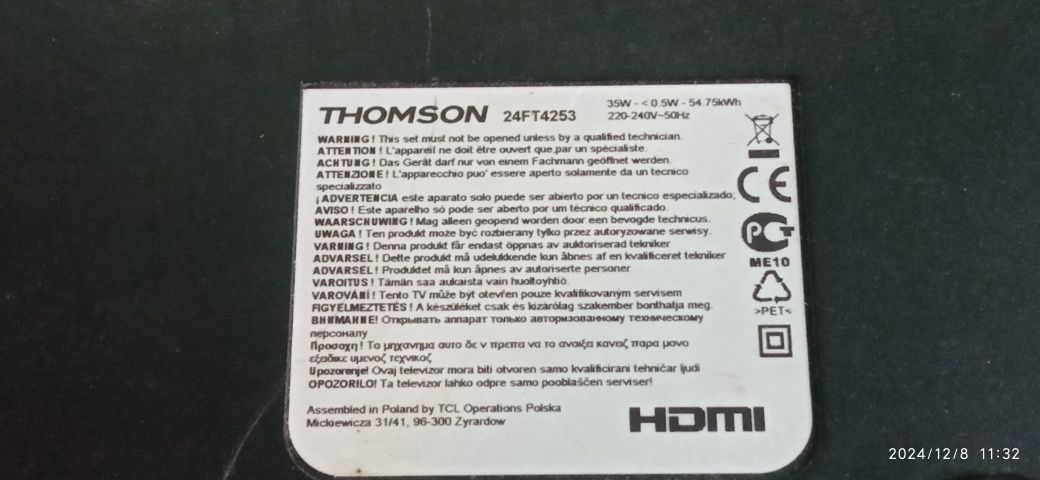 Телевизор THOMSON. 24ft4253 с разбитой матрицей на запчасти.