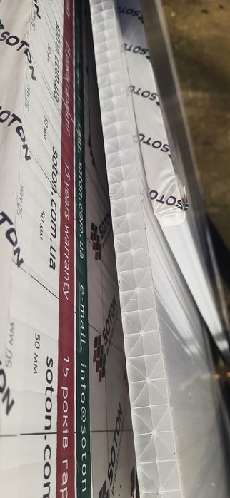 PC,  Poliwęglan komorowy mleczny gr 16mm, cięcie na wymiar, wysyłka