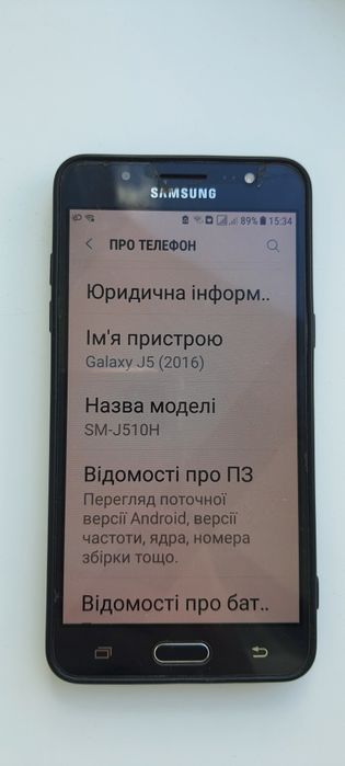 Смартфон самсунг Samsung  j5