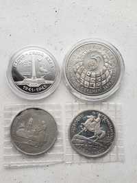 Монеты Украины памятные 1995 г