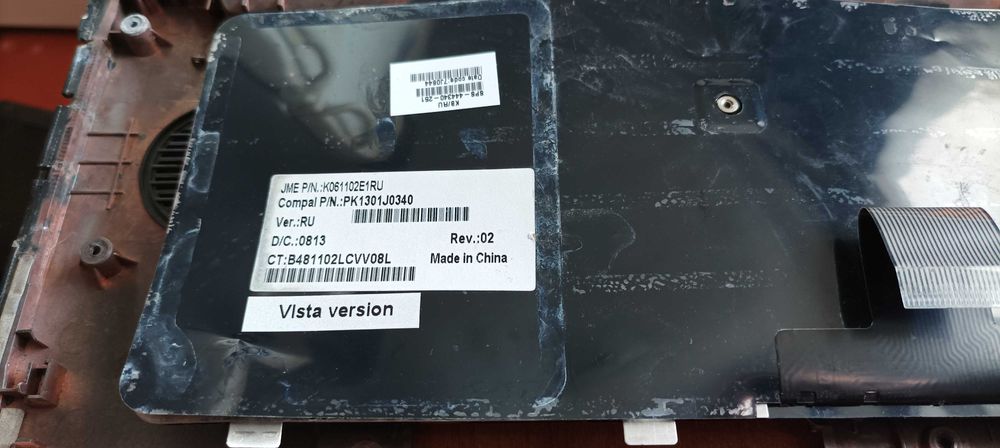 ноут HP 530 на запчасти