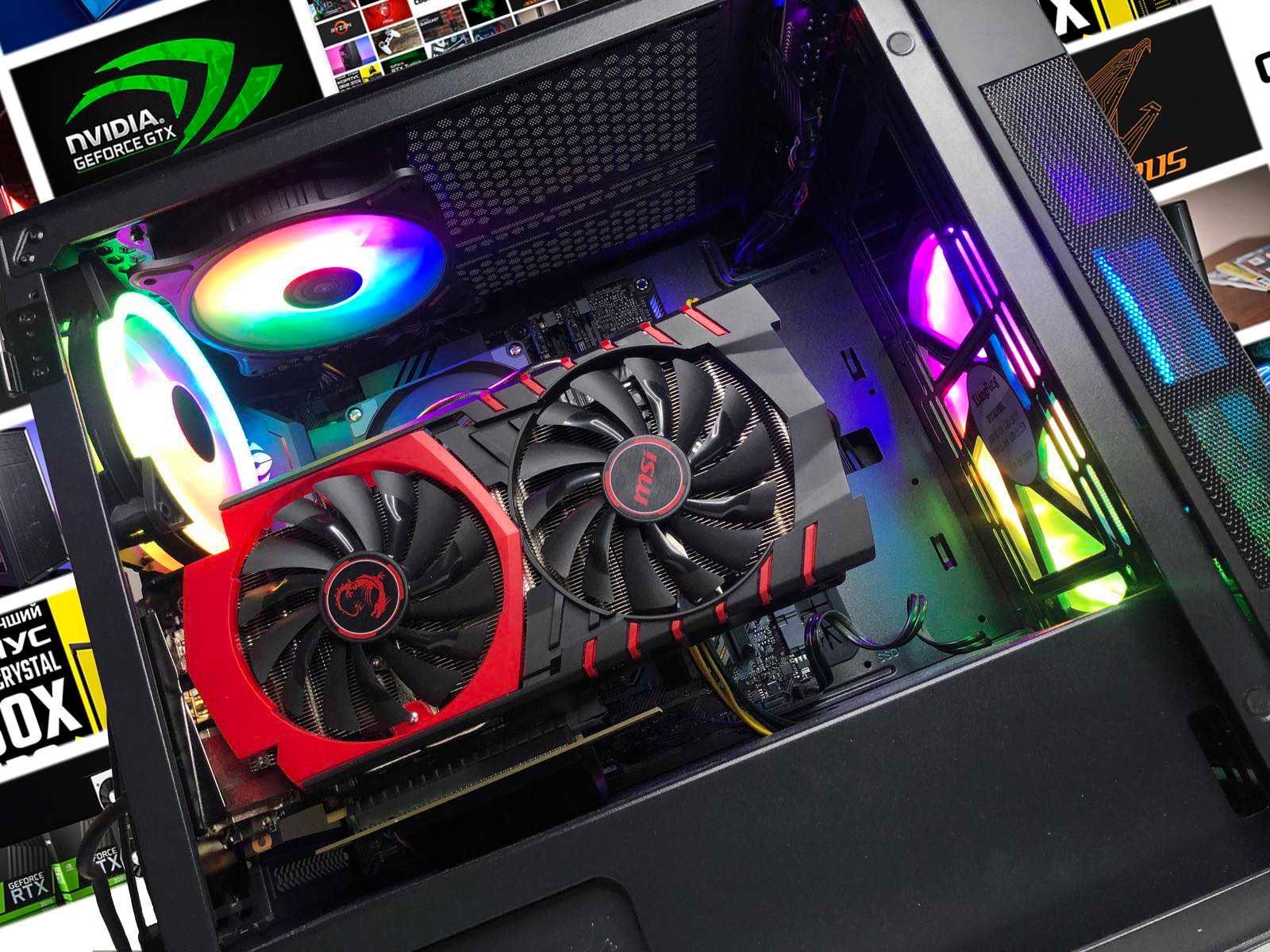 Ігрові комп’ютери пк intel  i5 i7 i9 , ryzen 5 7 9 nvidia amd rtx rx