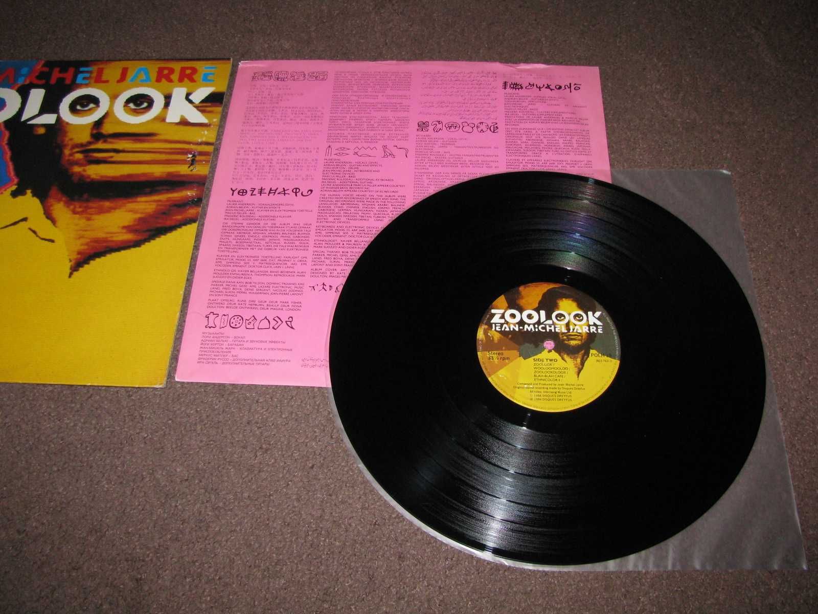 Jean-Michel Jarre – Zoolook
